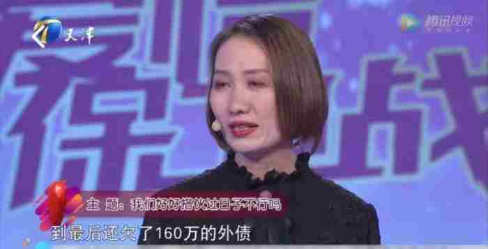 为什么离异带着儿子的女人很难再婚?原因可能有这3个