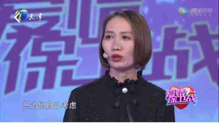 为什么离异带着儿子的女人很难再婚?原因可能有这3个