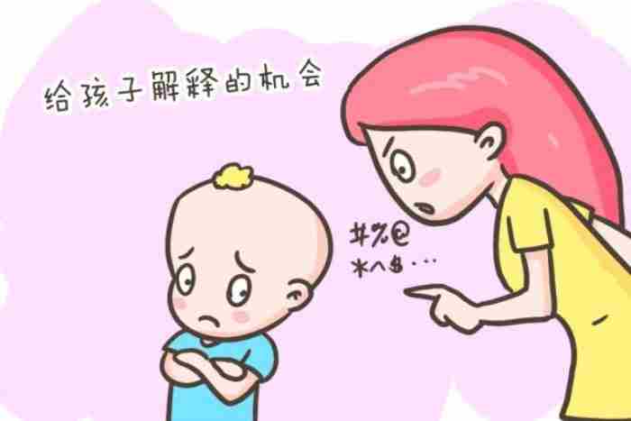 如何培养优秀的孩子?做好这六点