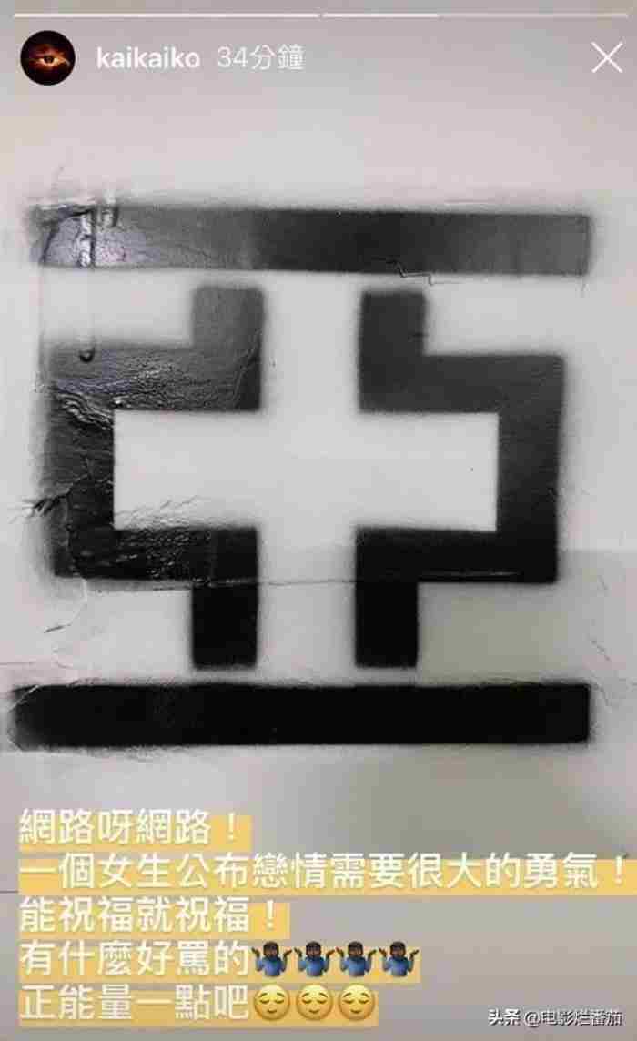 为什么特别想给男朋友生孩子(萧亚轩采访直言想为男友生孩子)