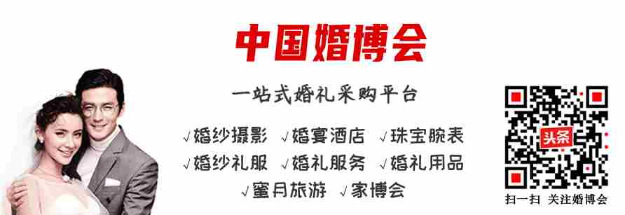 2024年七夕是哪一天 明年情人节是几月几号