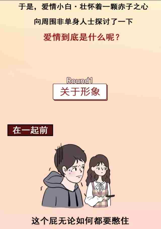 情人节送女什么礼物 情人节礼物