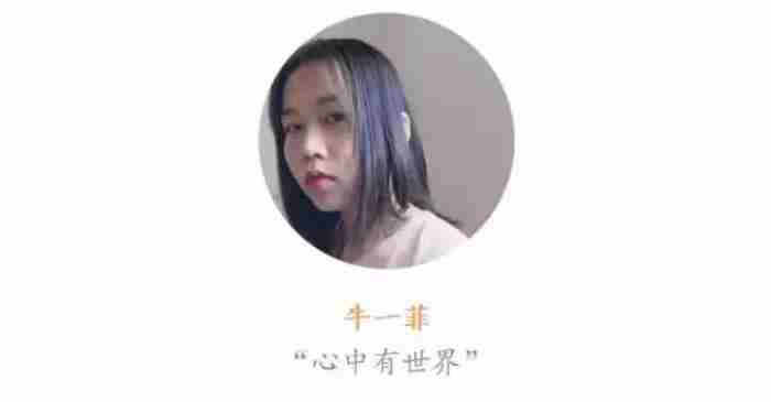 “你愿娶一个不上班的女人吗?”听听男人们的真心话|分手|