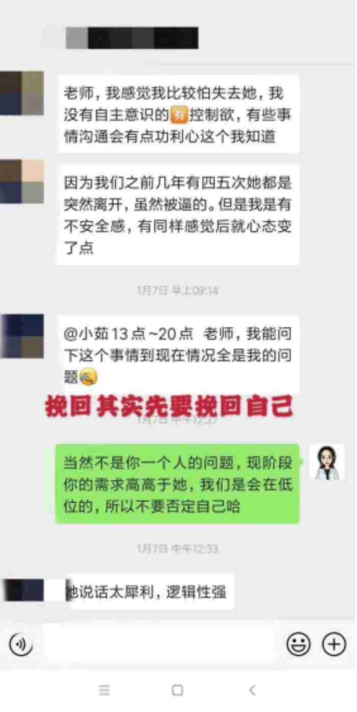 女朋友分手后说做朋友 女朋友分手说做朋友什么意思