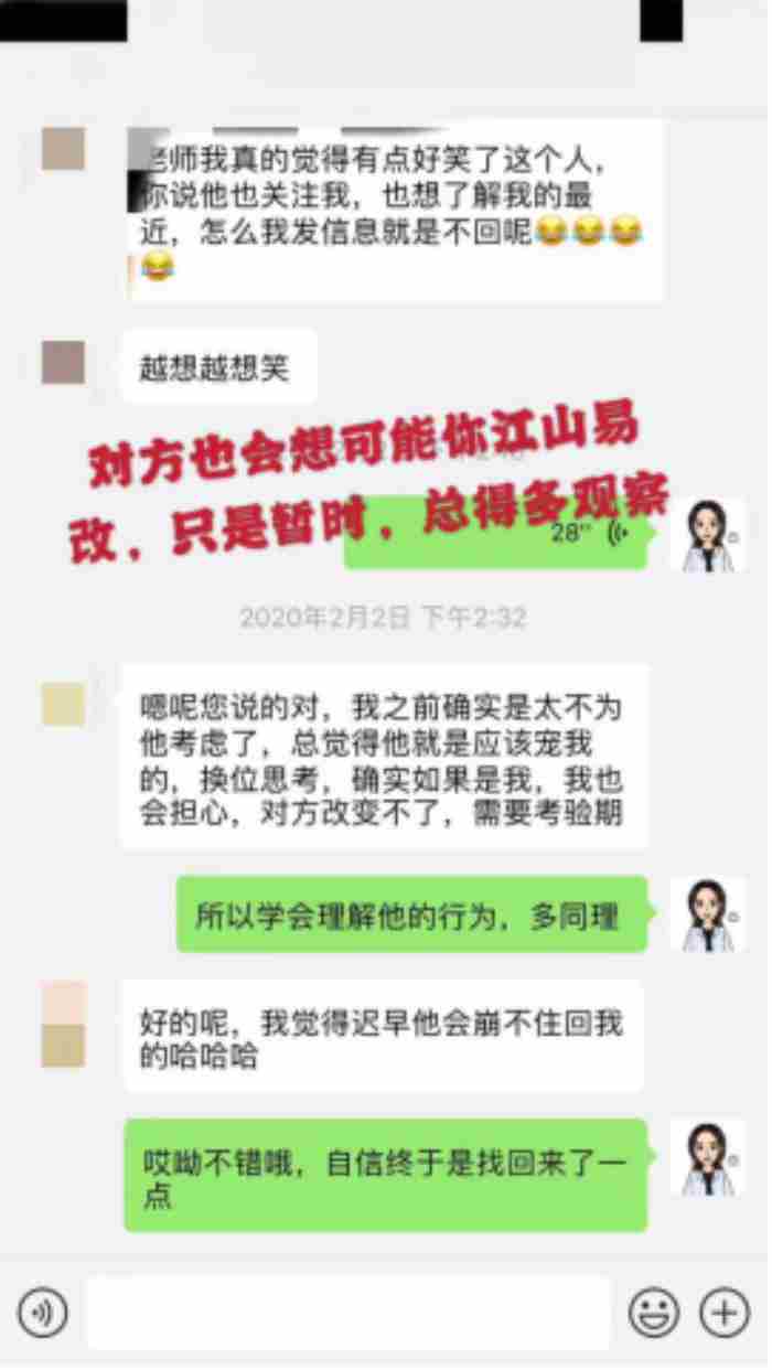 女朋友分手后说做朋友 女朋友分手说做朋友什么意思