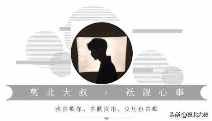 女人想被你“泡” 离婚女人给你机会的暗示