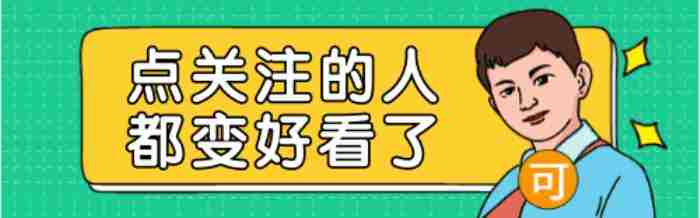 约法三章:一个月只能来一次 和女朋友约法三章提什么条件好