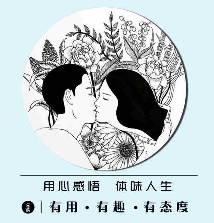 爱上离婚不离家的人 <a href=/showinfo-29-66921-0.html target=_blank class=infotextkey>女方拖着不离婚</a>也不联系