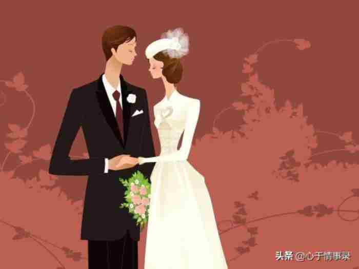 二婚结婚程序流程