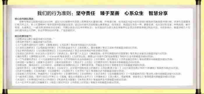 你读过最惊艳的现代诗是什么? 这山望着那山高情感语录