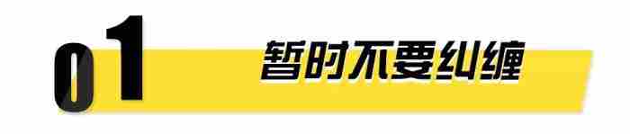 表白失败就不要再追了 表白失败还有机会吗