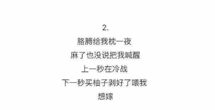 分手后让对方扎心的话(句句扎心令人肝肠寸断)