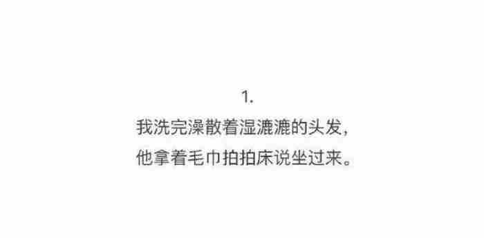 分手后让对方扎心的话(句句扎心令人肝肠寸断)