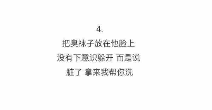 分手后让对方扎心的话(句句扎心令人肝肠寸断)