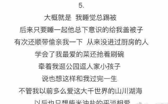 分手后让对方扎心的话(句句扎心令人肝肠寸断)