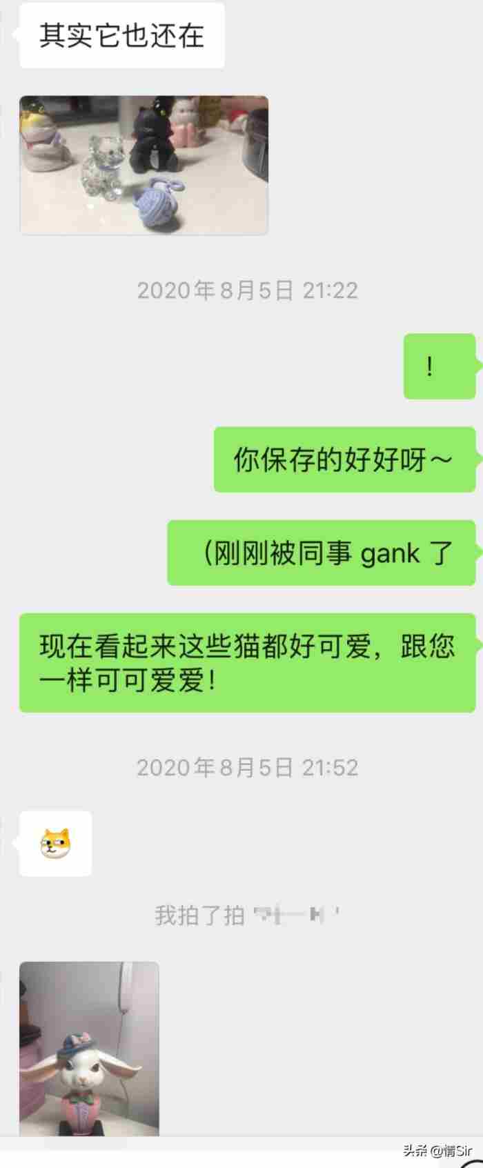 分手后还能回到过去吗?5招教你和前任复合!