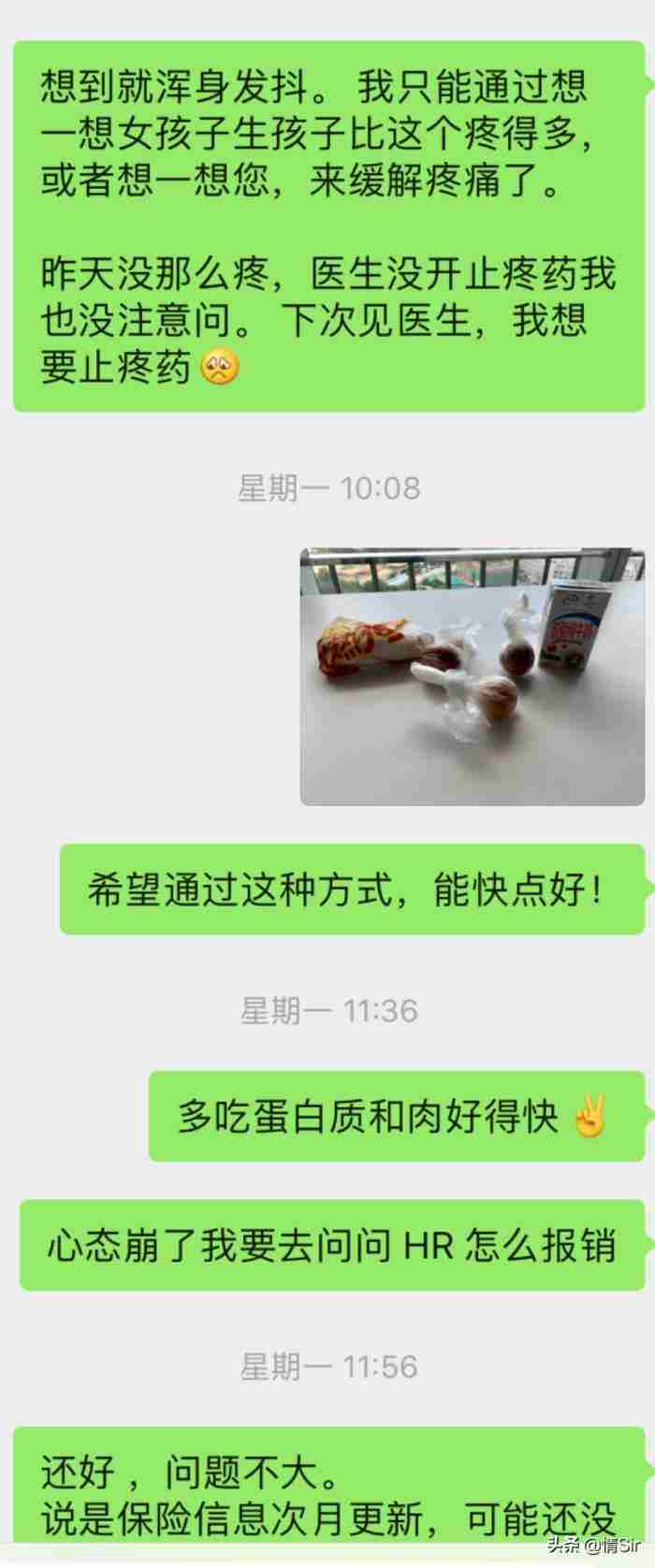 分手后还能回到过去吗?5招教你和前任复合!