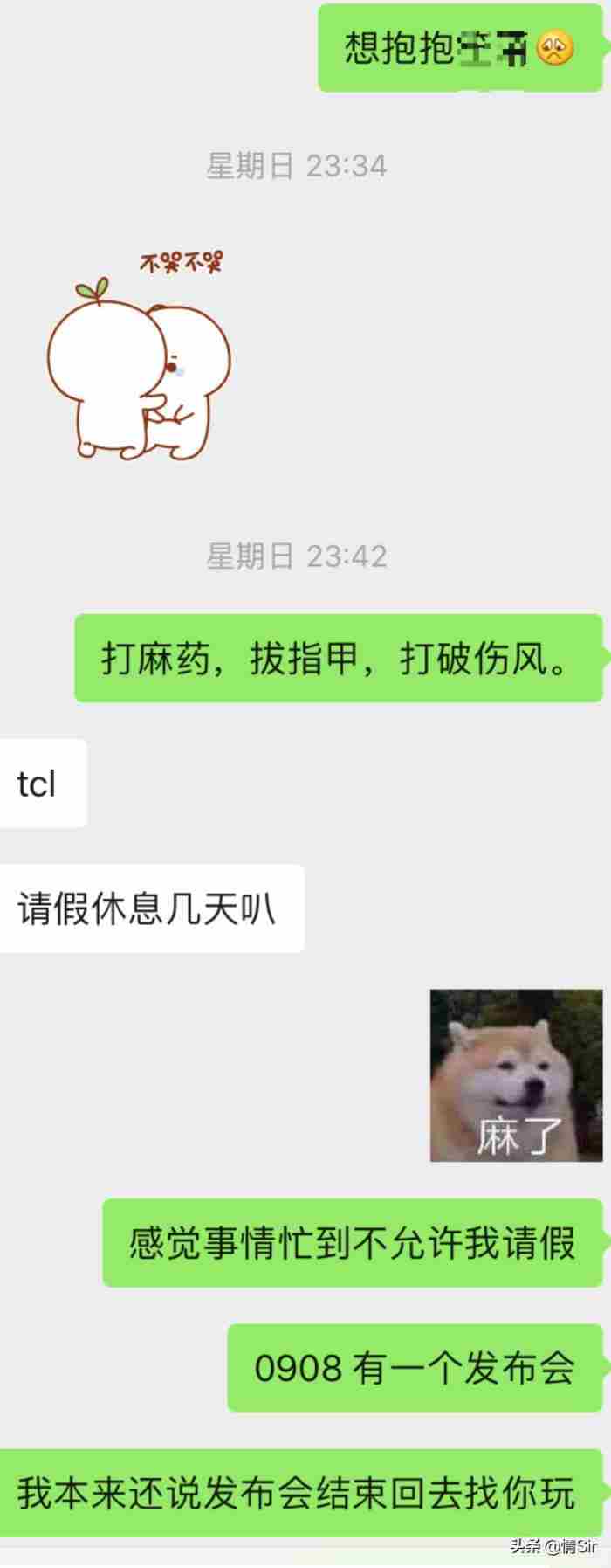 分手后还能回到过去吗?5招教你和前任复合!