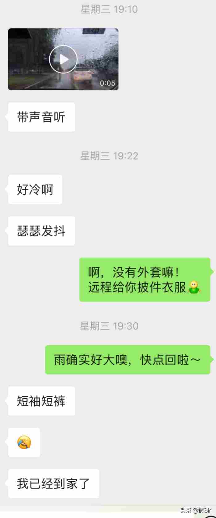 分手后还能回到过去吗?5招教你和前任复合!