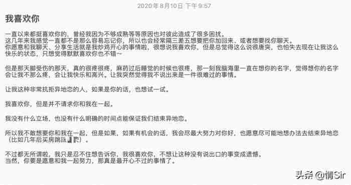 分手后还能回到过去吗?5招教你和前任复合!