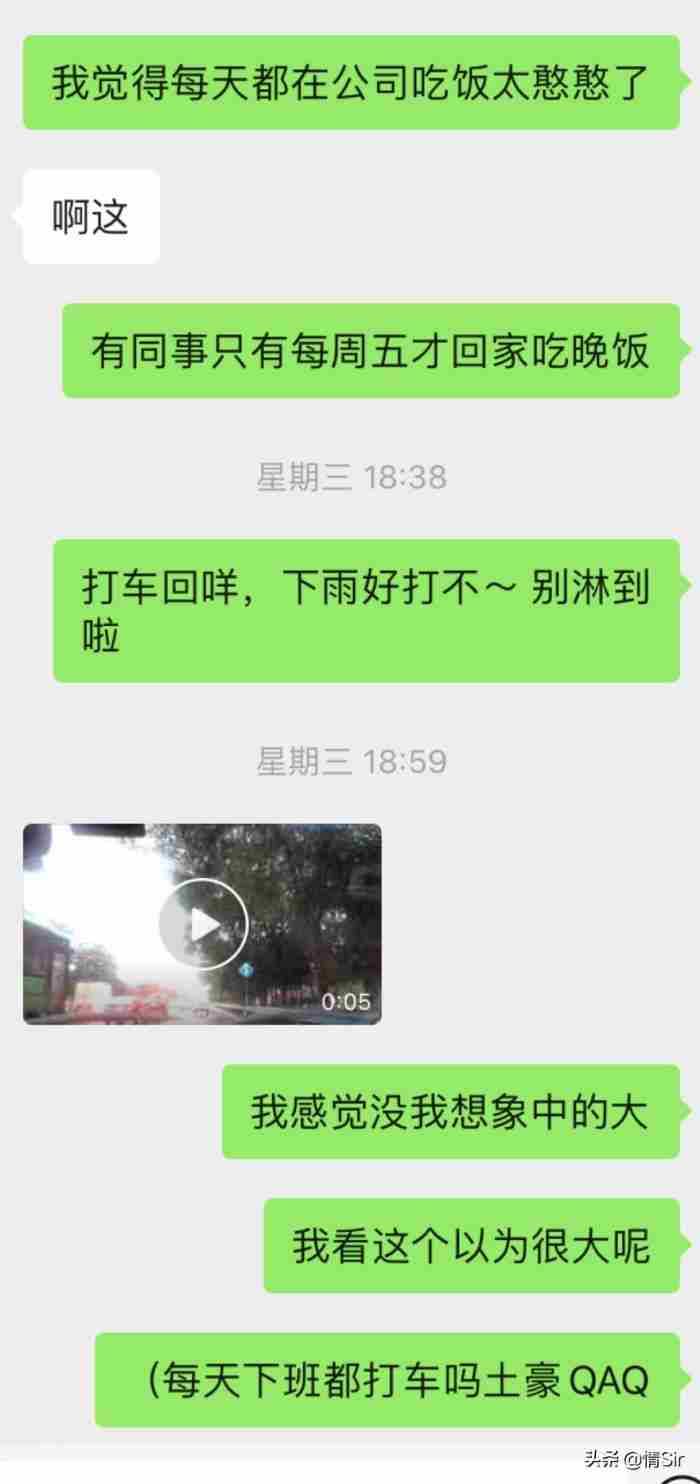 分手后还能回到过去吗?5招教你和前任复合!