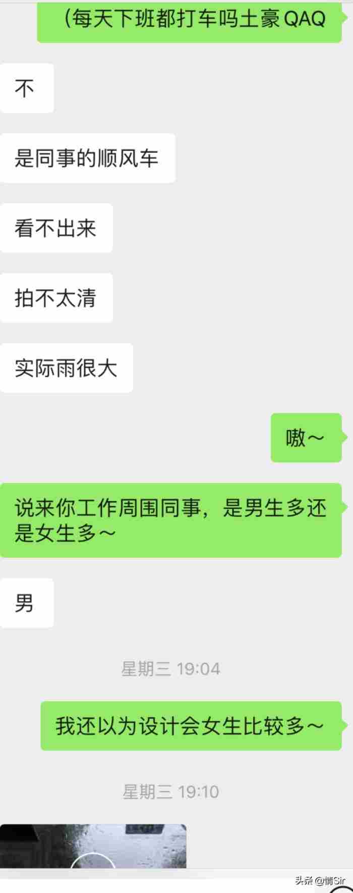 分手后还能回到过去吗?5招教你和前任复合!