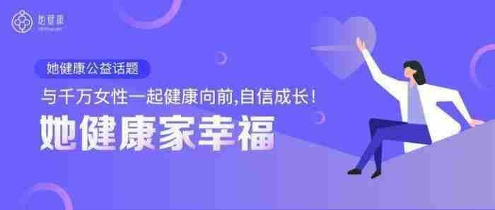 热恋中男人的18个心理活动 热恋期能维持多久