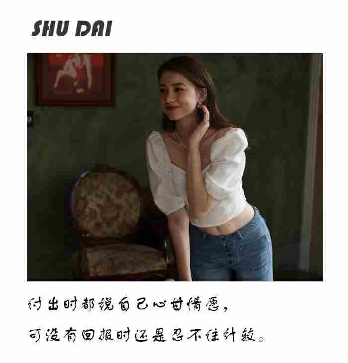 男人说谎时 发现男友说谎聪明做法